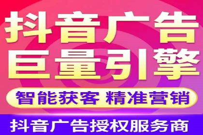 SEM代运营案例分析：如何提高点击率